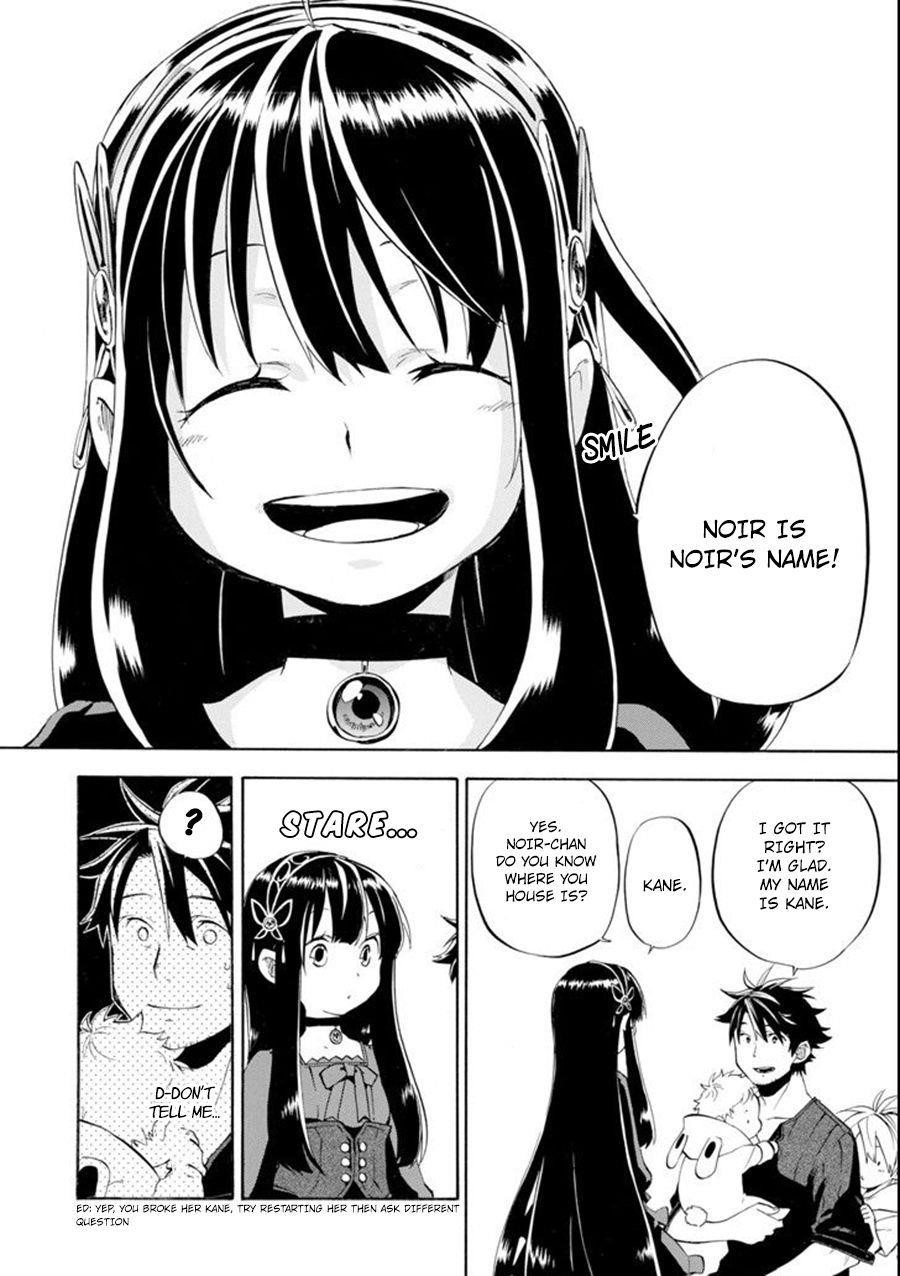 Good Deeds Of Kane Of Old Guy Chapter 9 - Page 23 in English