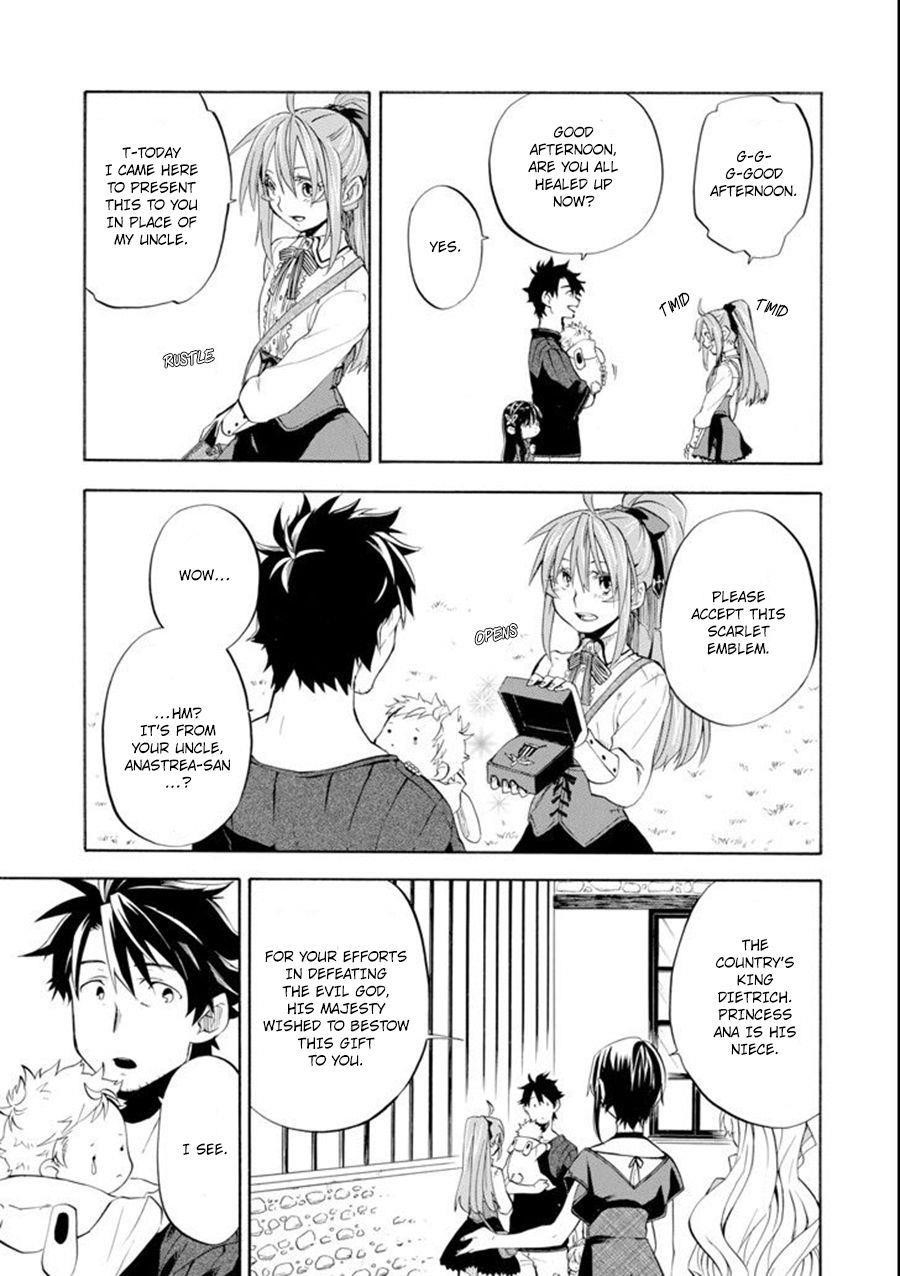 Good Deeds Of Kane Of Old Guy Chapter 9 - Page 26 in English