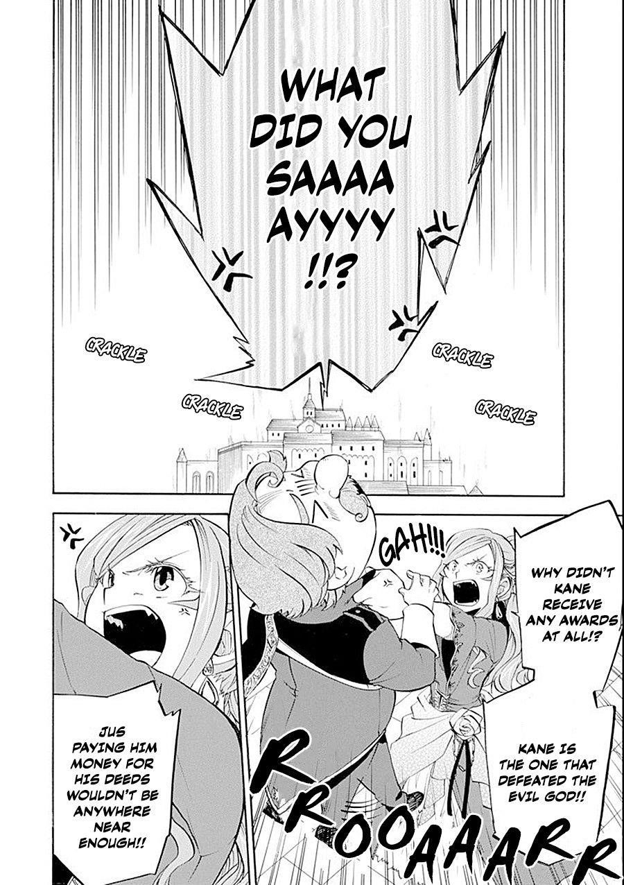 Good Deeds Of Kane Of Old Guy Chapter 9 - Page 3 in English