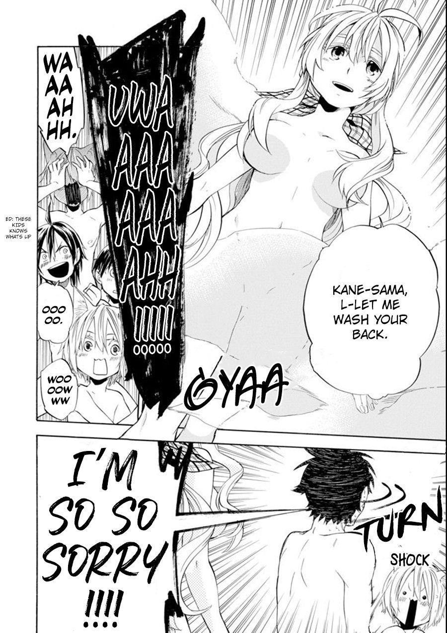 Good Deeds Of Kane Of Old Guy Chapter 9 - Page 33 in English