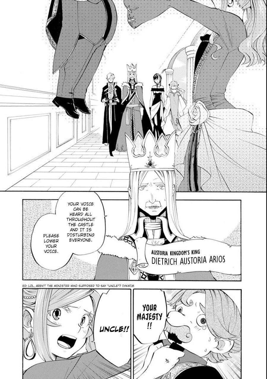 Good Deeds Of Kane Of Old Guy Chapter 9 - Page 5 in English