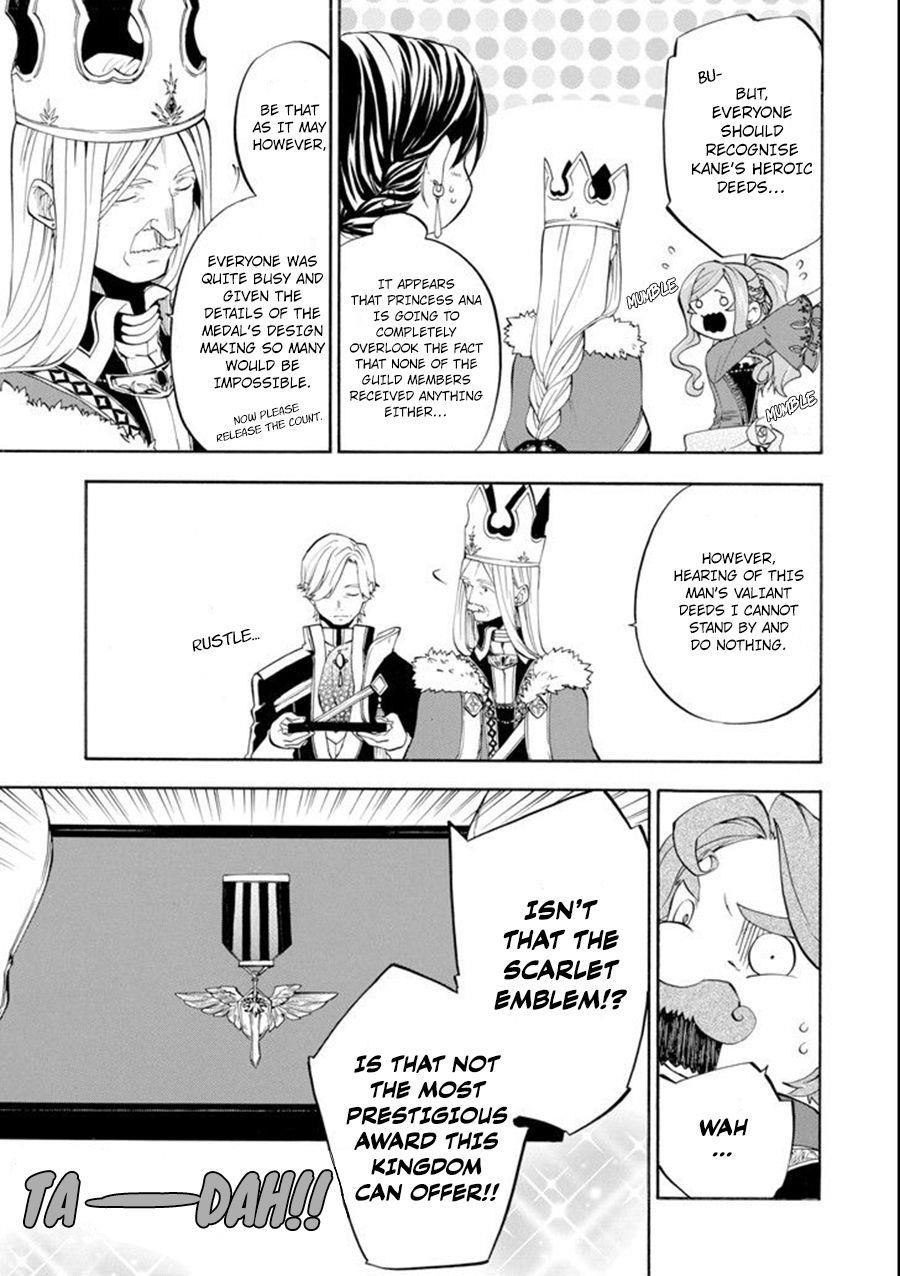 Good Deeds Of Kane Of Old Guy Chapter 9 - Page 6 in English