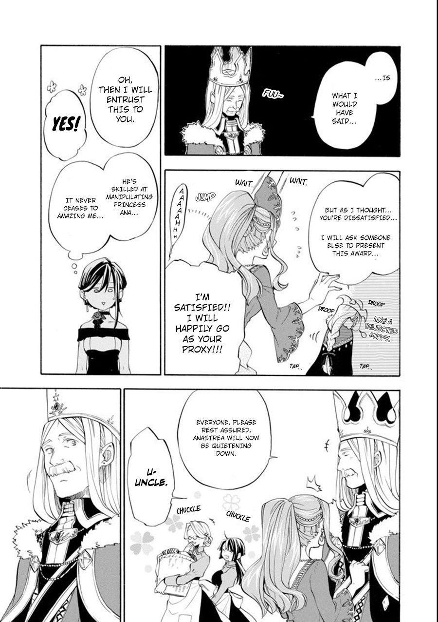 Good Deeds Of Kane Of Old Guy Chapter 9 - Page 8 in English