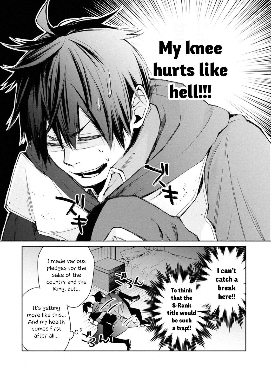 I Used to be the Strongest Sorcerer. Then I Took an Arrow in the Knee and Became a Village Guard Chapter 1.1 - Page 13 in English