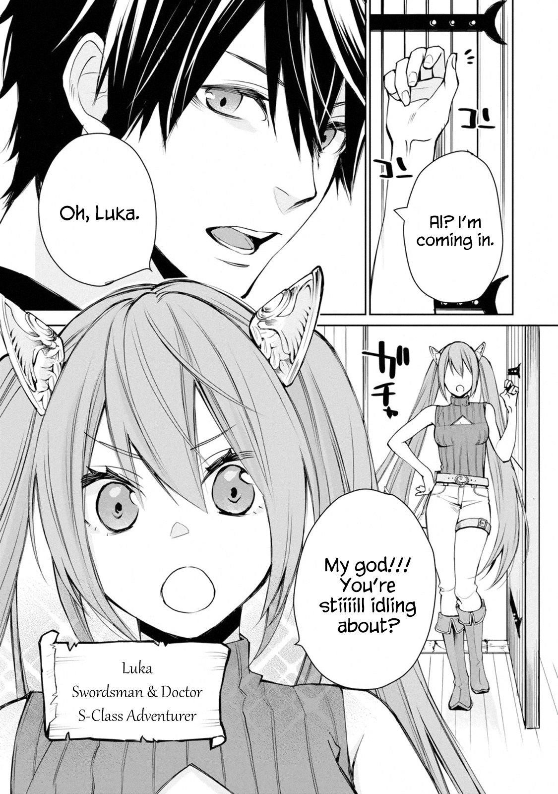 I Used to be the Strongest Sorcerer. Then I Took an Arrow in the Knee and Became a Village Guard Chapter 1.1 - Page 4 in English