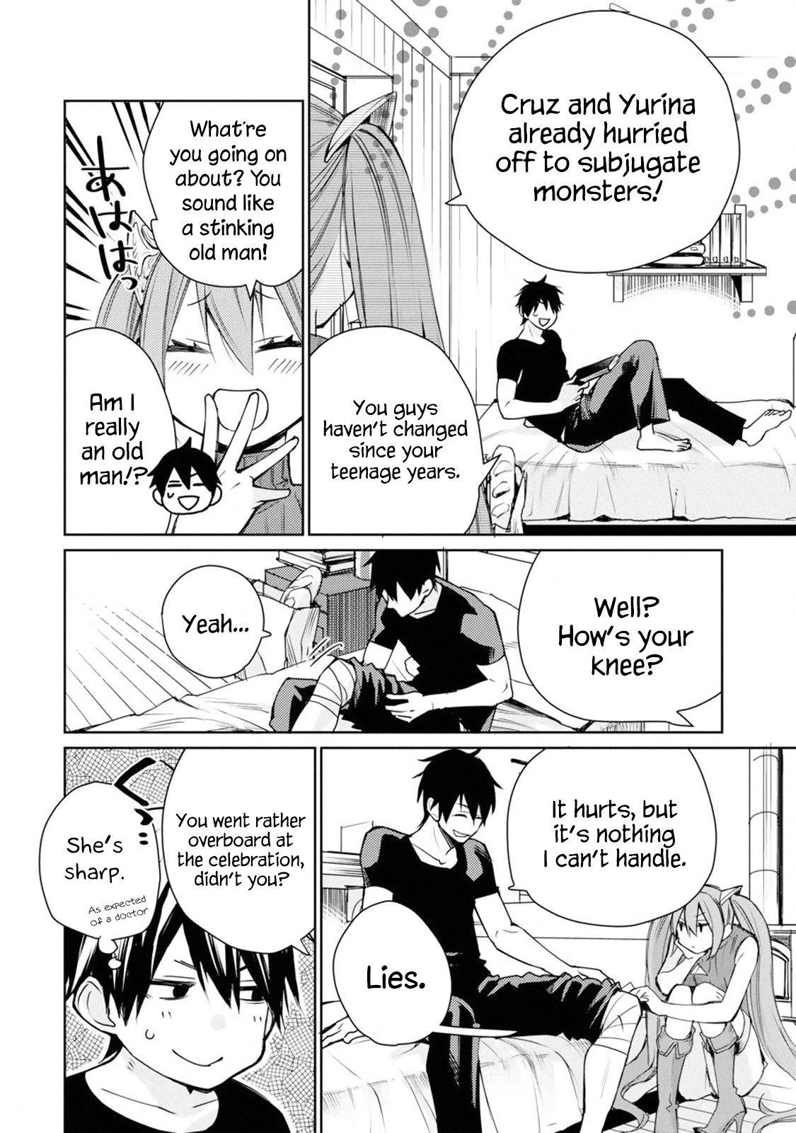 I Used to be the Strongest Sorcerer. Then I Took an Arrow in the Knee and Became a Village Guard Chapter 1.1 - Page 5 in English
