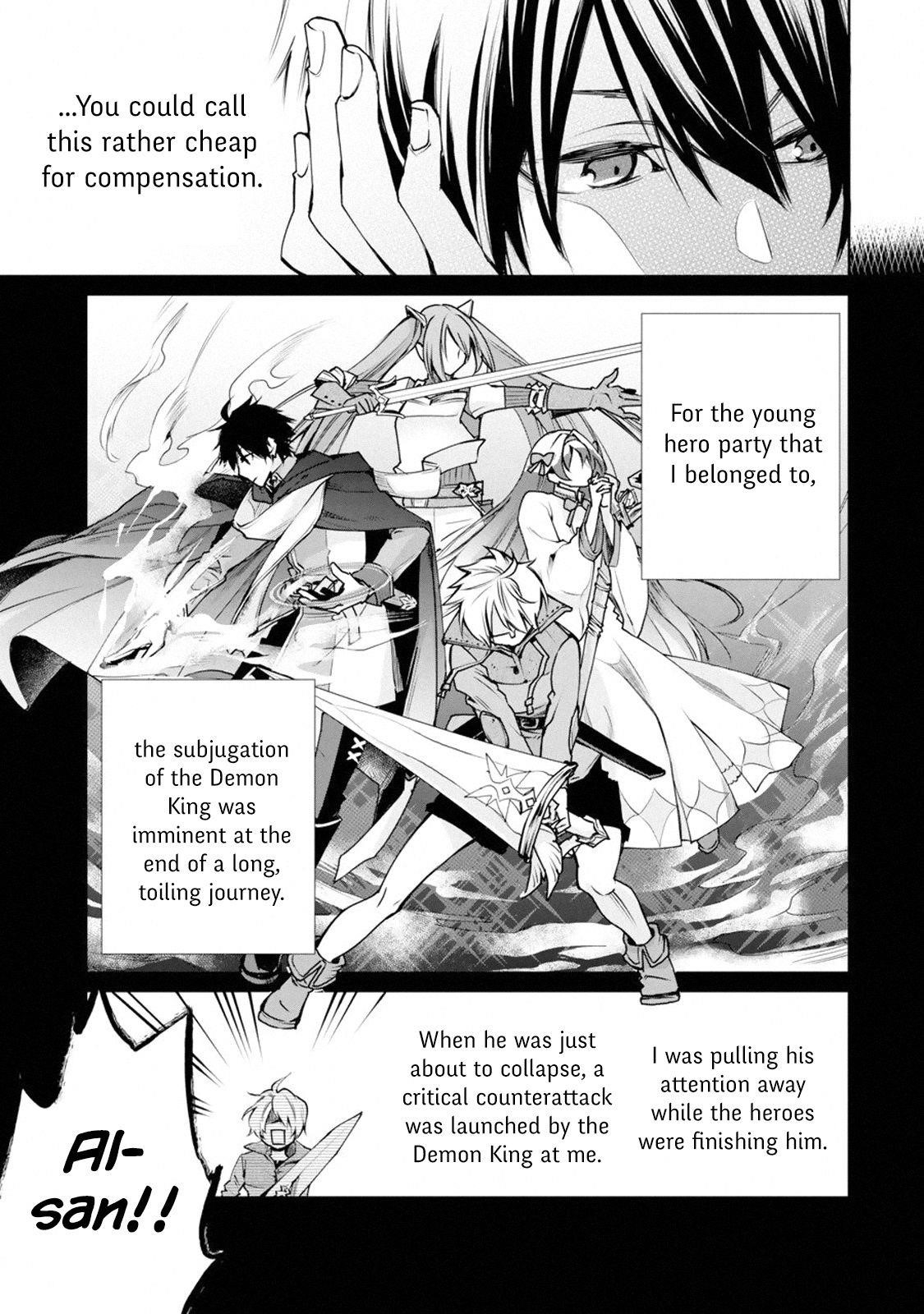 I Used to be the Strongest Sorcerer. Then I Took an Arrow in the Knee and Became a Village Guard Chapter 1.1 - Page 6 in English