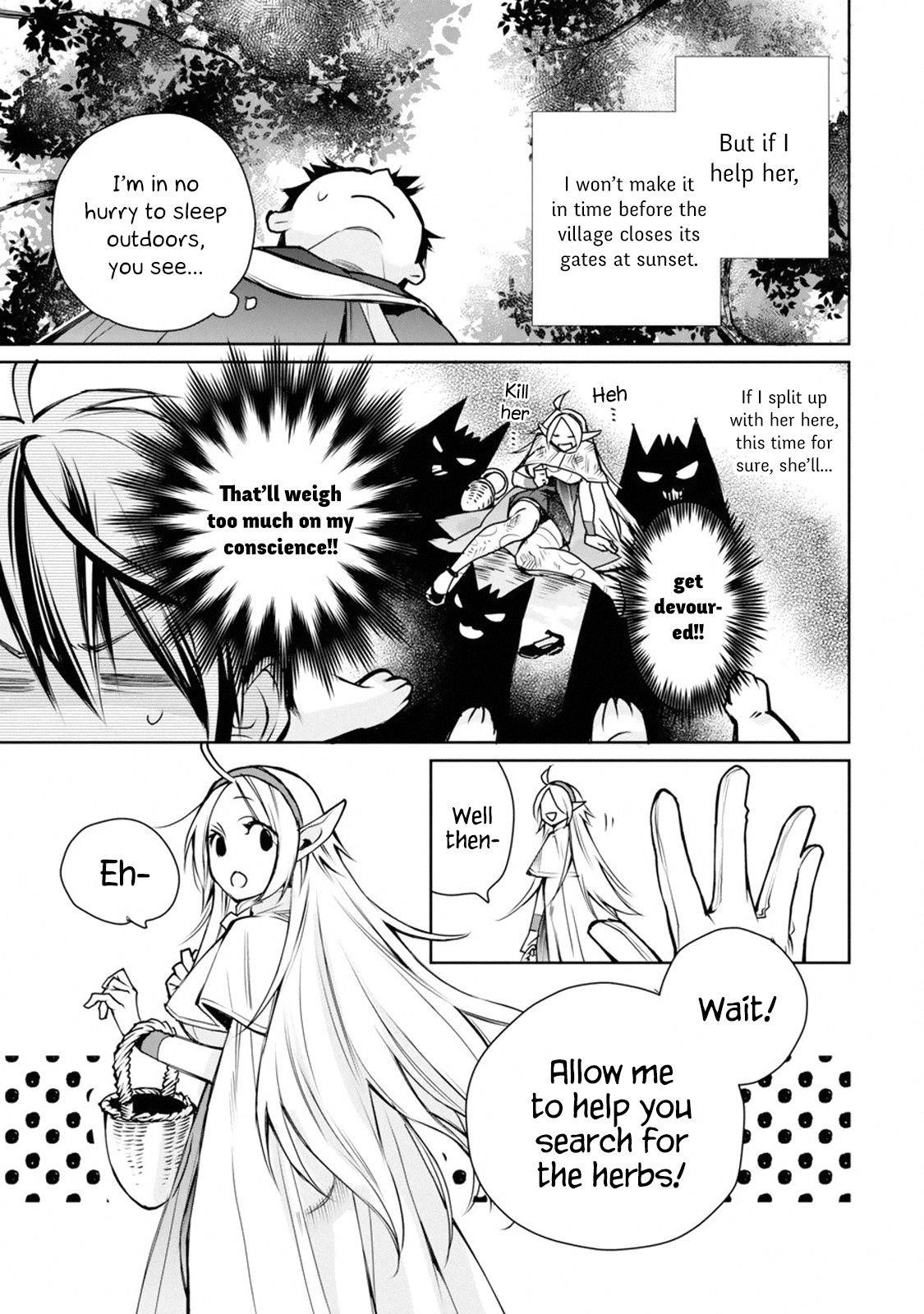 I Used to be the Strongest Sorcerer. Then I Took an Arrow in the Knee and Became a Village Guard Chapter 1.2 - Page 11 in English