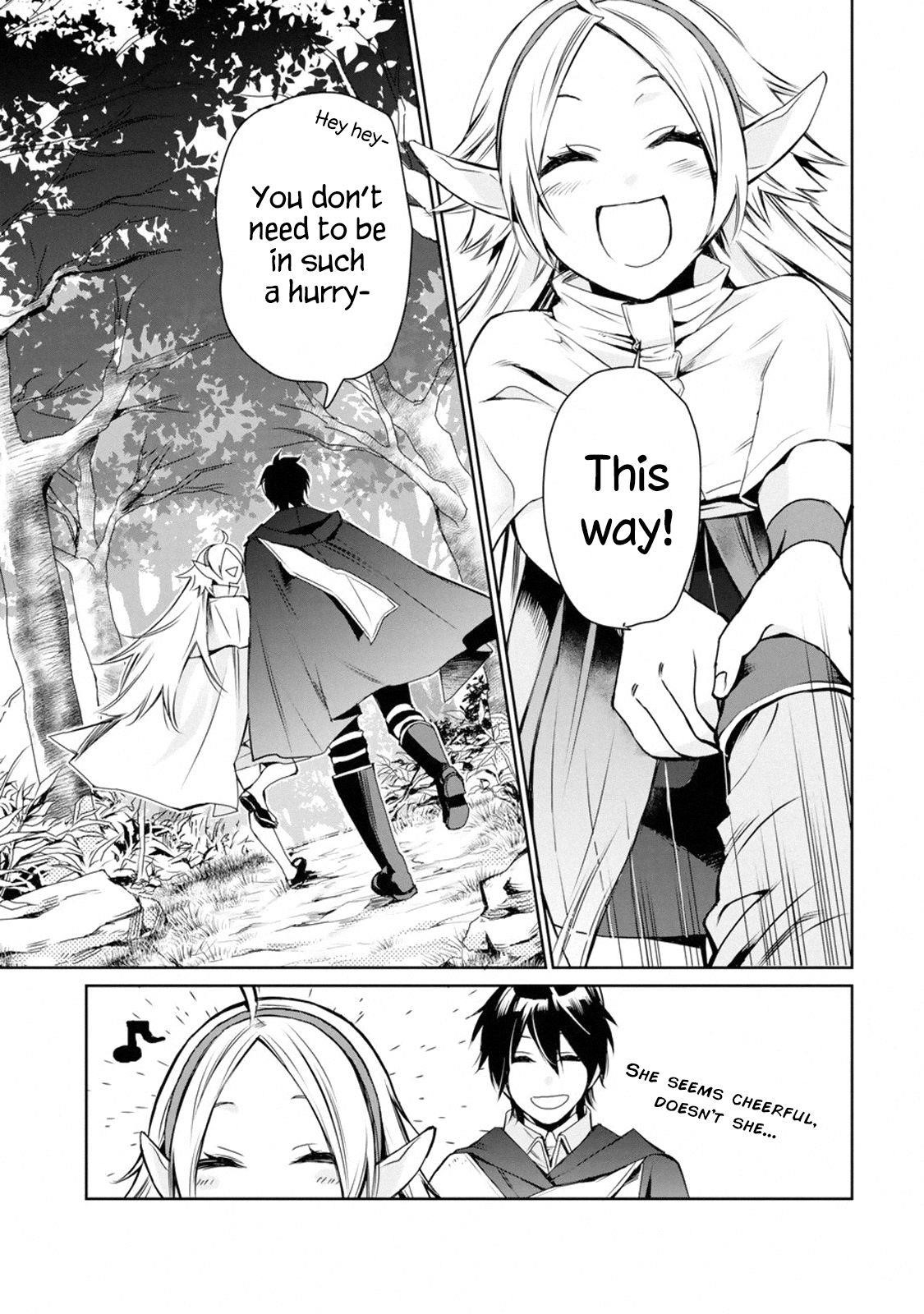I Used to be the Strongest Sorcerer. Then I Took an Arrow in the Knee and Became a Village Guard Chapter 1.2 - Page 13 in English
