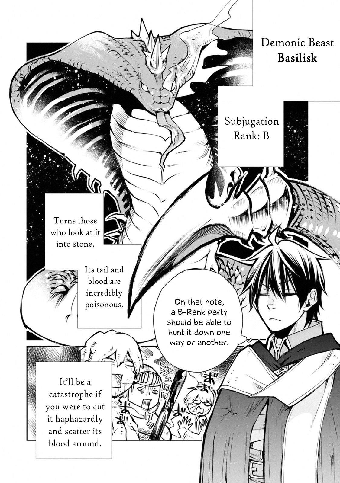 I Used to be the Strongest Sorcerer. Then I Took an Arrow in the Knee and Became a Village Guard Chapter 1.2 - Page 16 in English