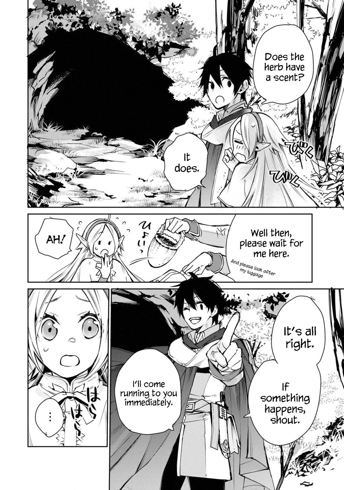I Used to be the Strongest Sorcerer. Then I Took an Arrow in the Knee and Became a Village Guard Chapter 1.2 - Page 18 in English