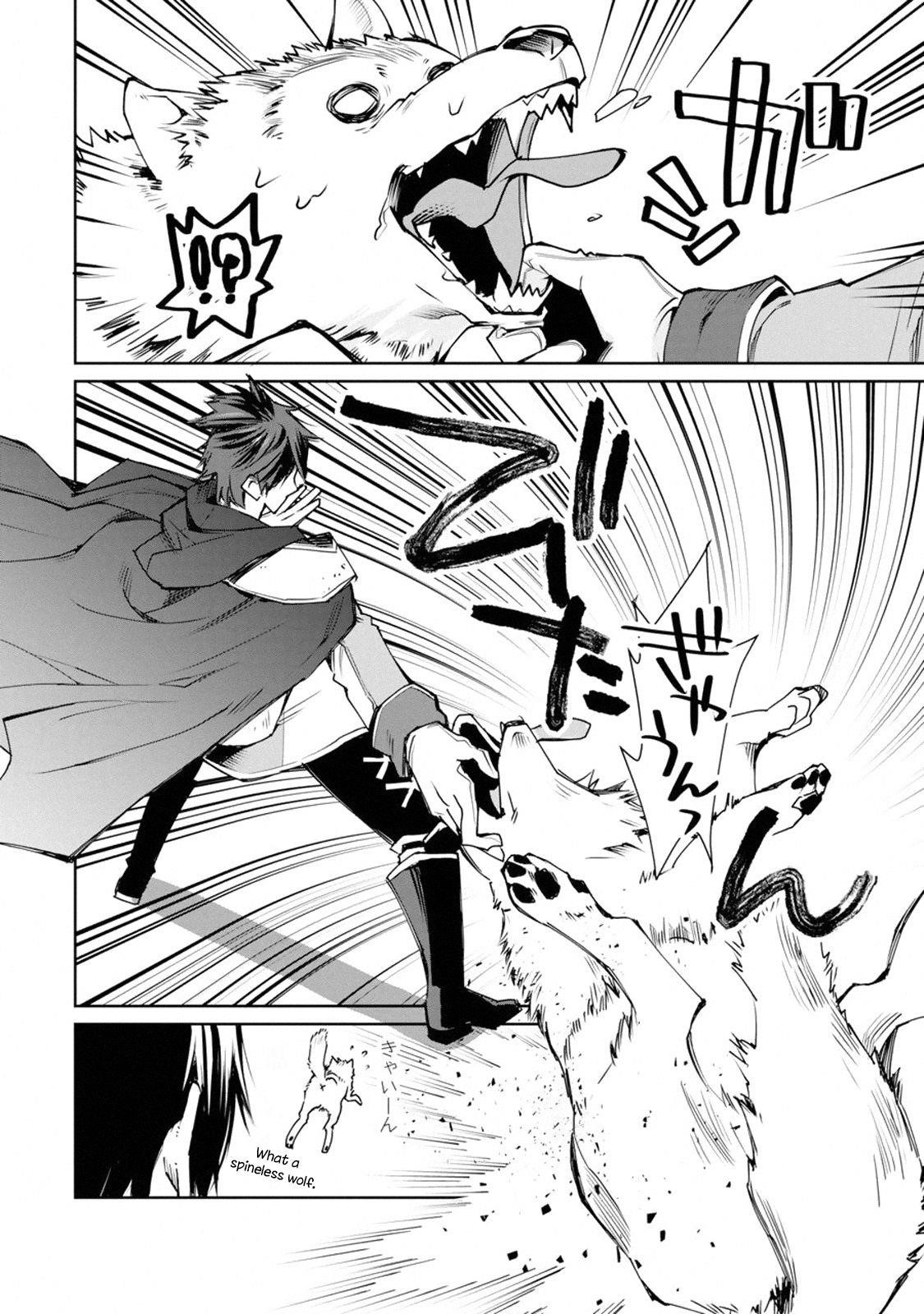 I Used to be the Strongest Sorcerer. Then I Took an Arrow in the Knee and Became a Village Guard Chapter 1.2 - Page 6 in English