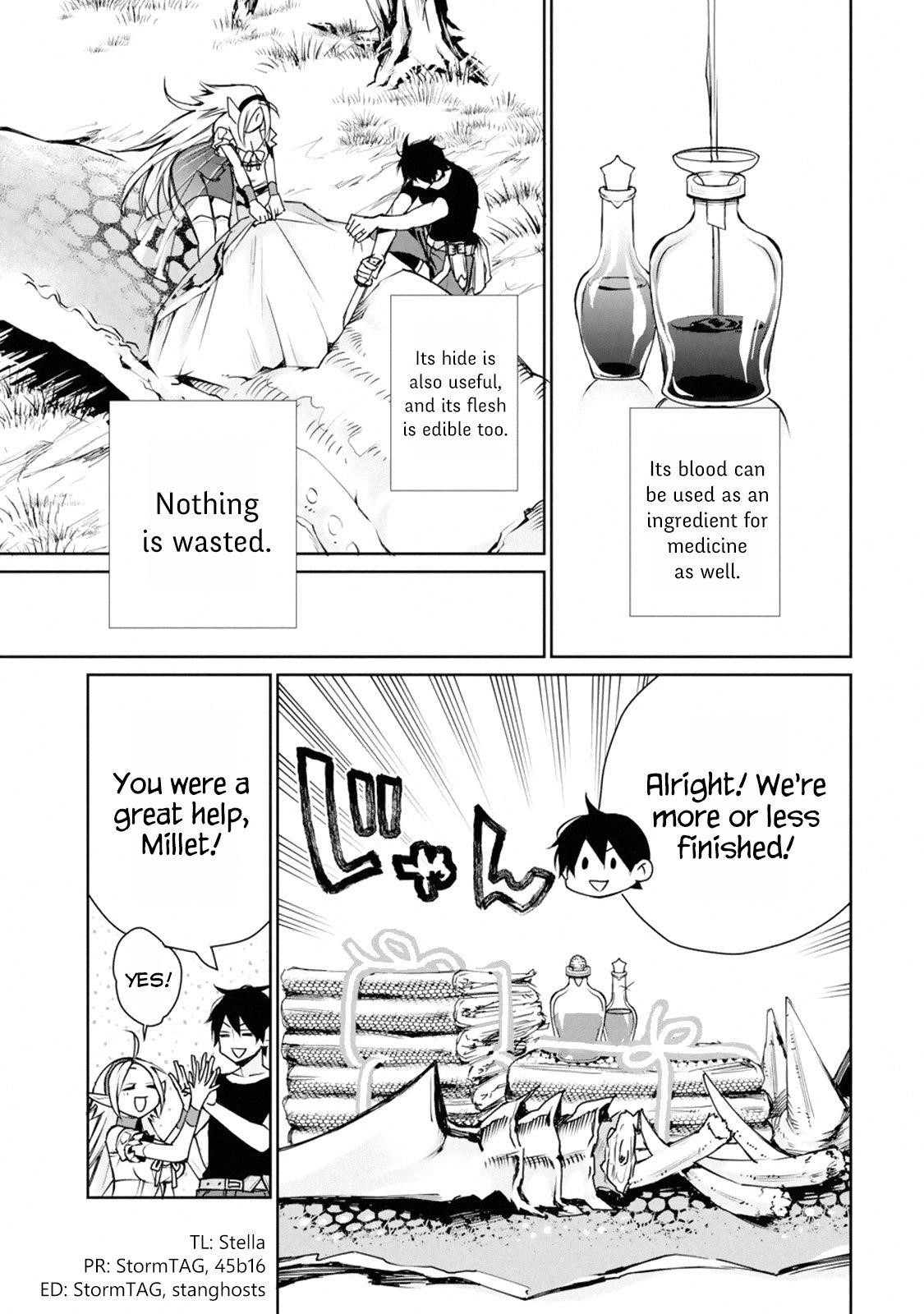 I Used to be the Strongest Sorcerer. Then I Took an Arrow in the Knee and Became a Village Guard Chapter 1.3 - Page 11 in English