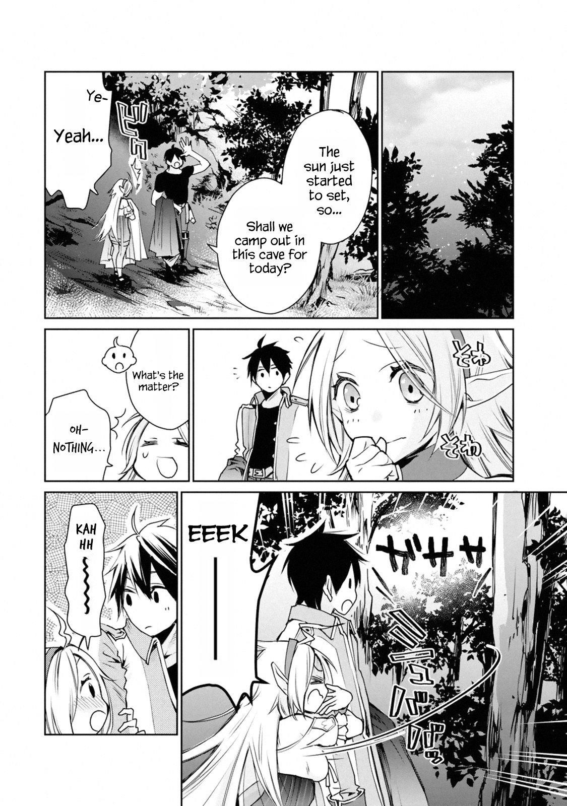 I Used to be the Strongest Sorcerer. Then I Took an Arrow in the Knee and Became a Village Guard Chapter 1.3 - Page 12 in English