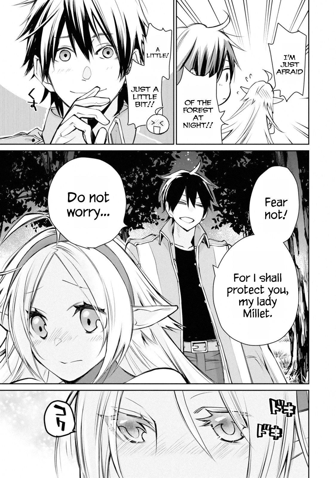 I Used to be the Strongest Sorcerer. Then I Took an Arrow in the Knee and Became a Village Guard Chapter 1.3 - Page 13 in English