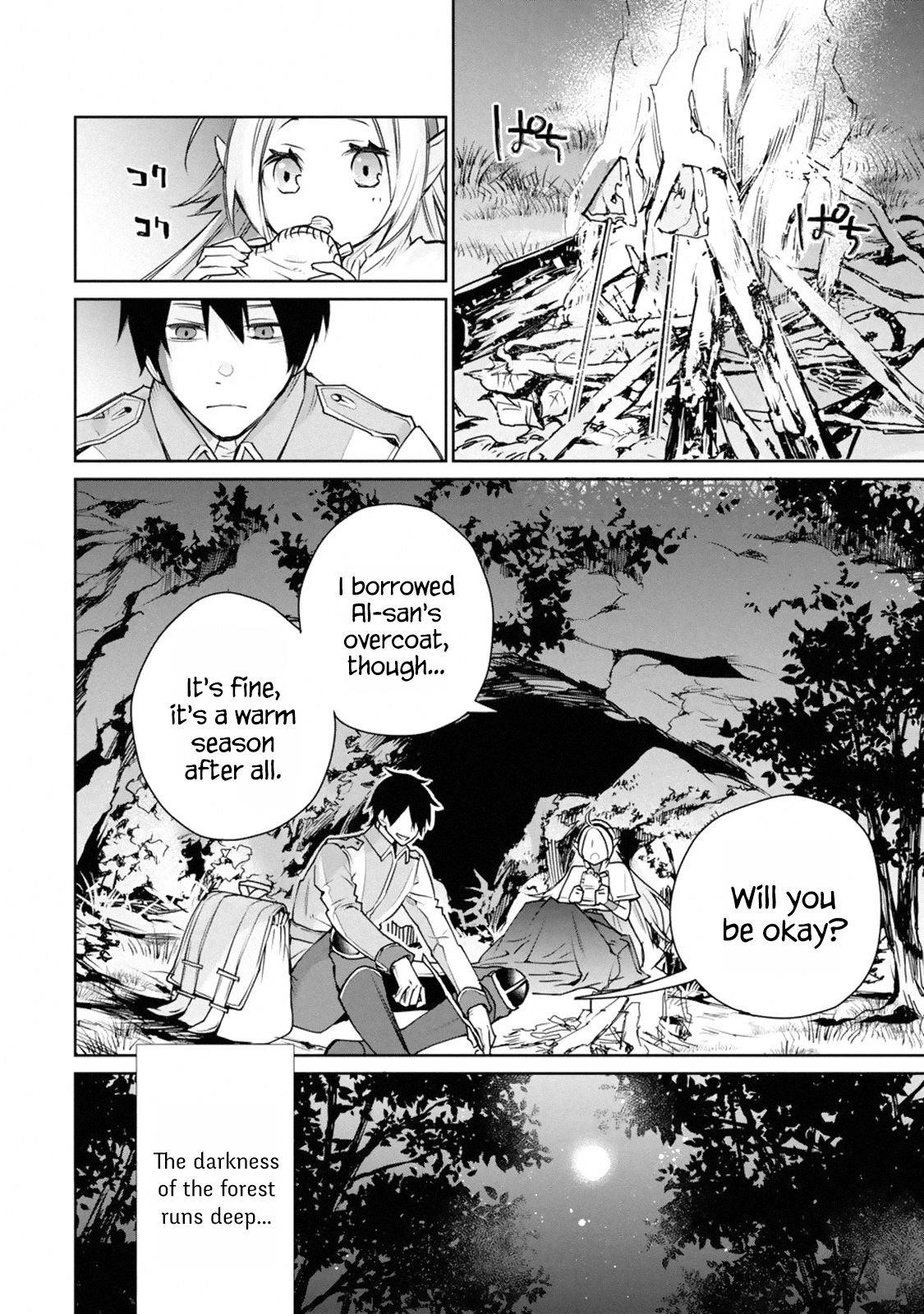 I Used to be the Strongest Sorcerer. Then I Took an Arrow in the Knee and Became a Village Guard Chapter 1.3 - Page 14 in English