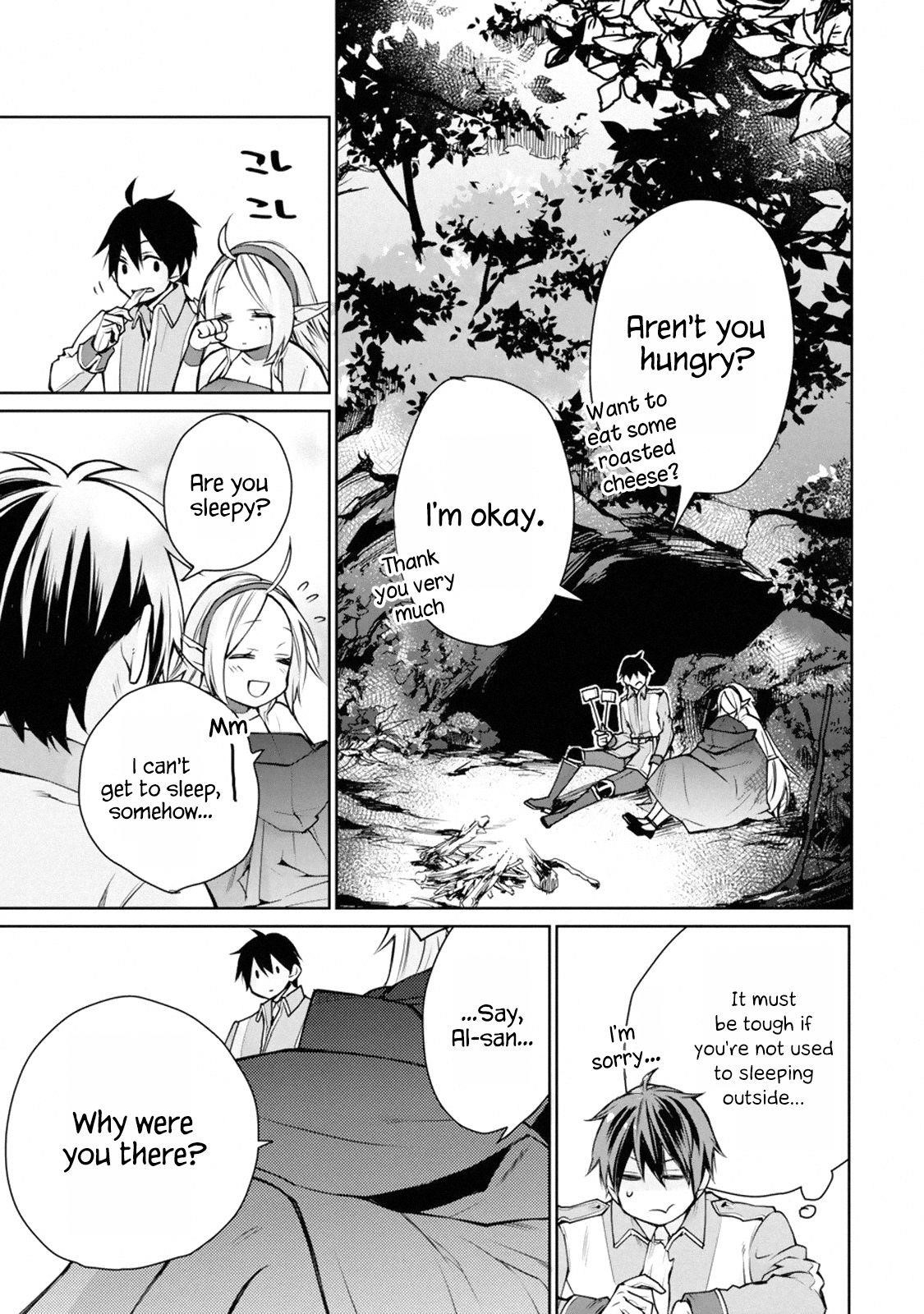 I Used to be the Strongest Sorcerer. Then I Took an Arrow in the Knee and Became a Village Guard Chapter 1.3 - Page 15 in English