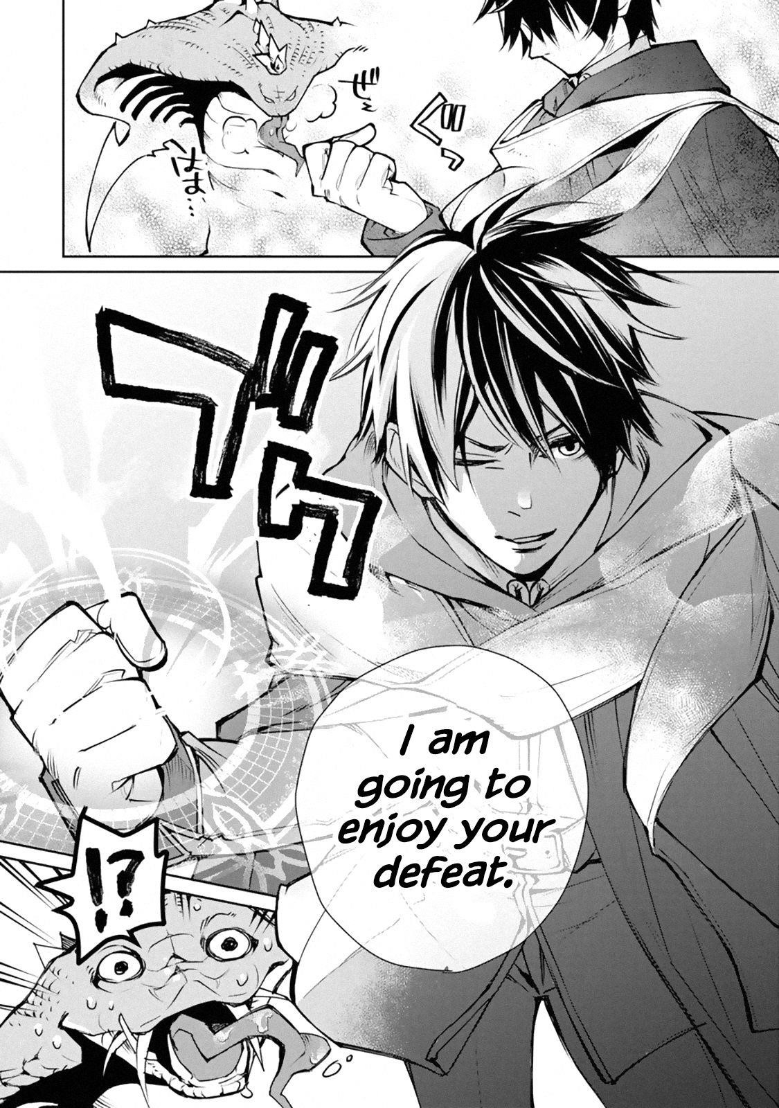 I Used to be the Strongest Sorcerer. Then I Took an Arrow in the Knee and Became a Village Guard Chapter 1.3 - Page 3 in English