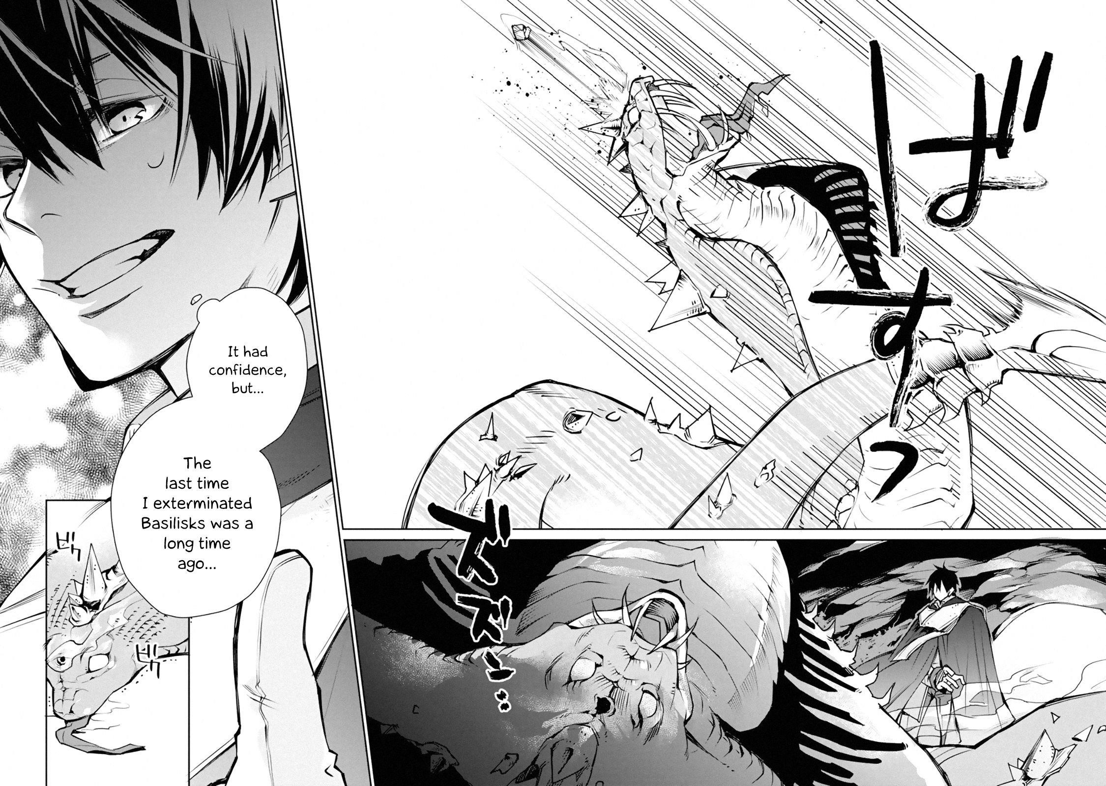 I Used to be the Strongest Sorcerer. Then I Took an Arrow in the Knee and Became a Village Guard Chapter 1.3 - Page 5 in English