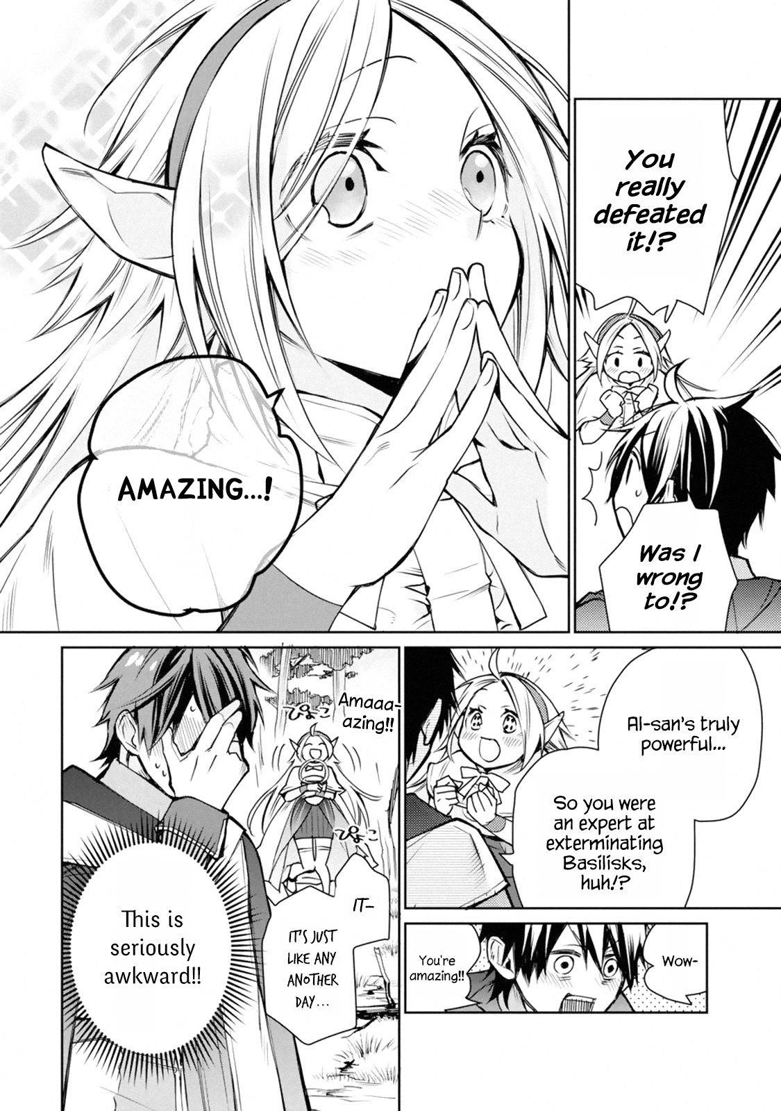 I Used to be the Strongest Sorcerer. Then I Took an Arrow in the Knee and Became a Village Guard Chapter 1.3 - Page 8 in English