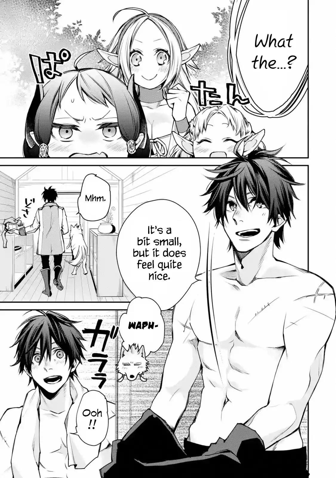 I Used to be the Strongest Sorcerer. Then I Took an Arrow in the Knee and Became a Village Guard Chapter 10.1 - Page 5 in English