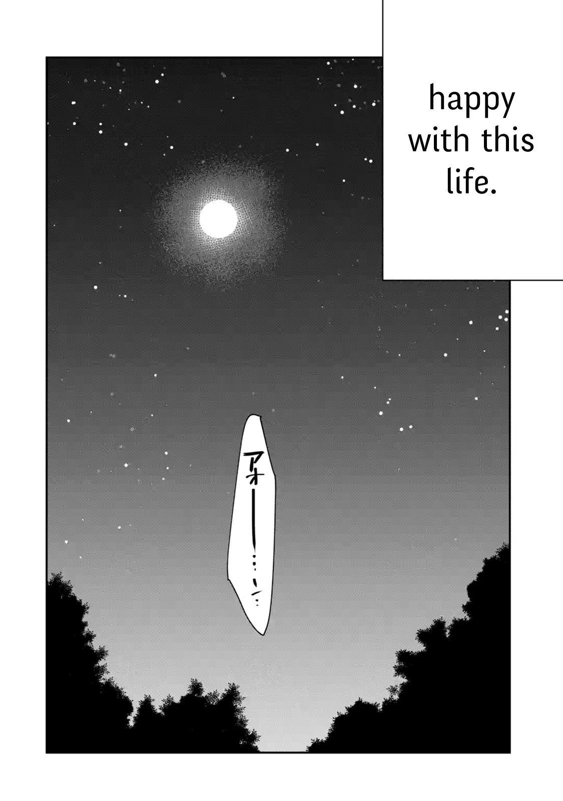I Used to be the Strongest Sorcerer. Then I Took an Arrow in the Knee and Became a Village Guard Chapter 11.1 - Page 6 in English