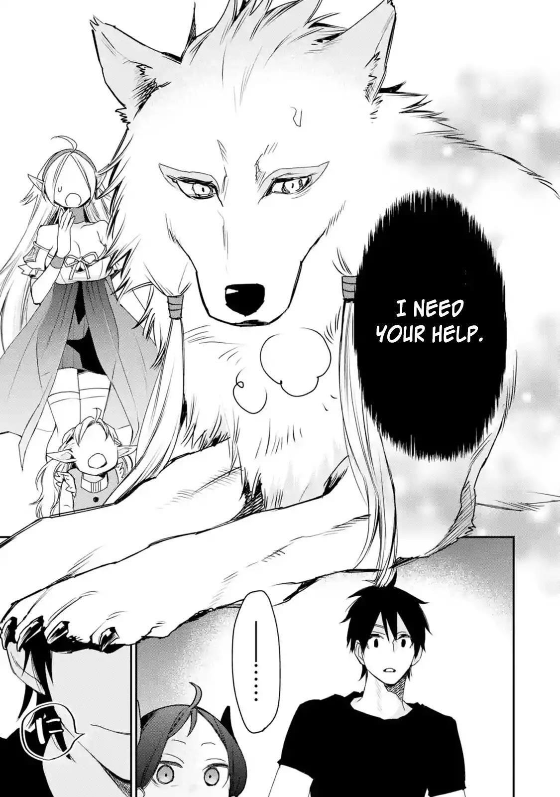 I Used to be the Strongest Sorcerer. Then I Took an Arrow in the Knee and Became a Village Guard Chapter 11.3 - Page 5 in English