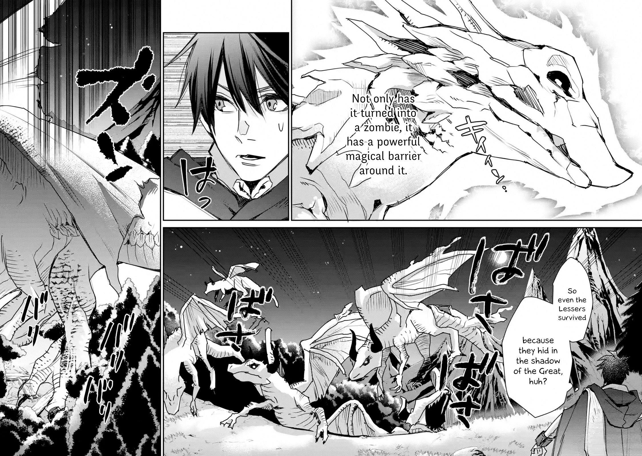 I Used to be the Strongest Sorcerer. Then I Took an Arrow in the Knee and Became a Village Guard Chapter 12.2 - Page 7 in English