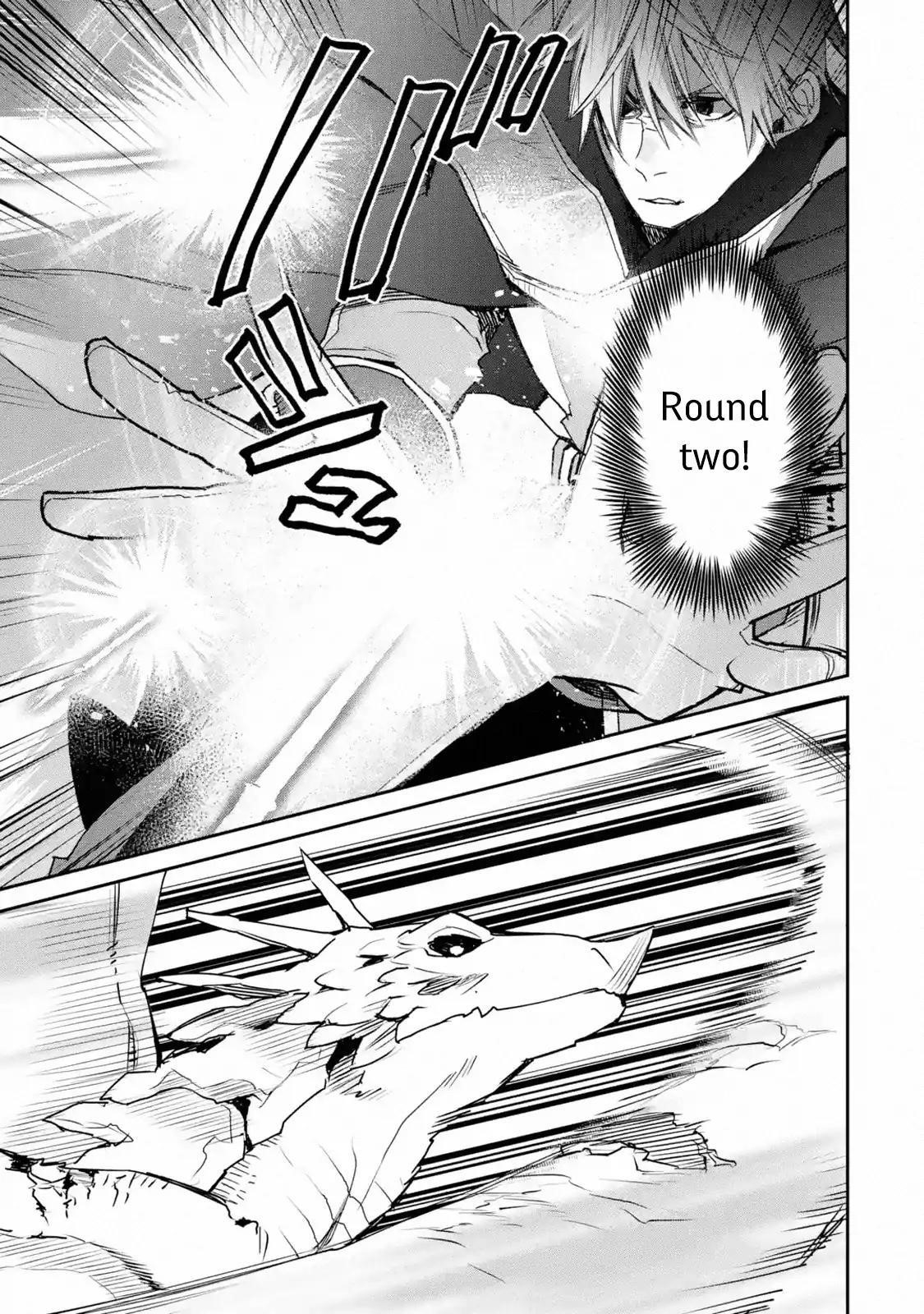I Used to be the Strongest Sorcerer. Then I Took an Arrow in the Knee and Became a Village Guard Chapter 12.3 - Page 3 in English
