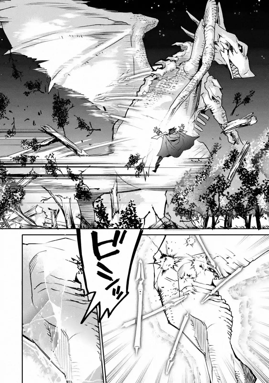 I Used to be the Strongest Sorcerer. Then I Took an Arrow in the Knee and Became a Village Guard Chapter 12.3 - Page 4 in English