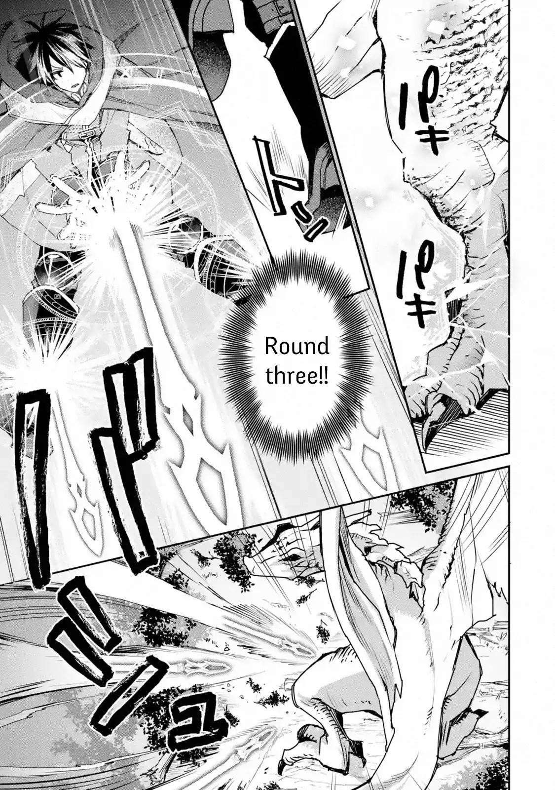 I Used to be the Strongest Sorcerer. Then I Took an Arrow in the Knee and Became a Village Guard Chapter 12.3 - Page 5 in English