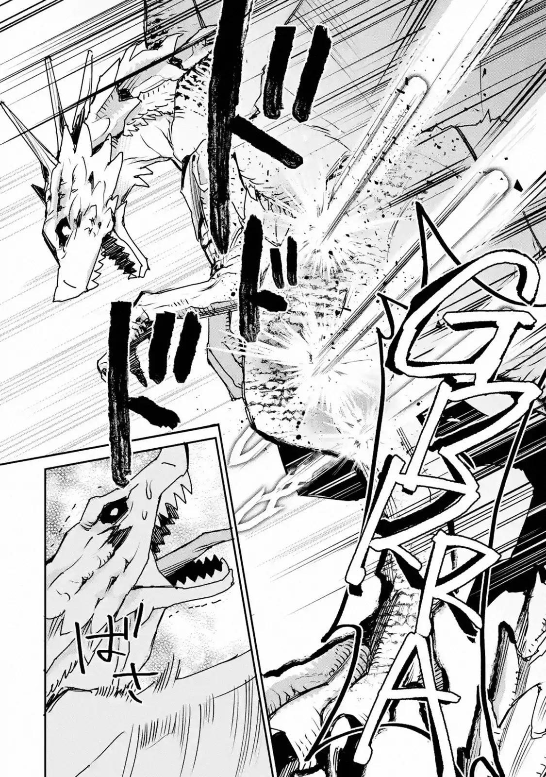 I Used to be the Strongest Sorcerer. Then I Took an Arrow in the Knee and Became a Village Guard Chapter 12.3 - Page 6 in English