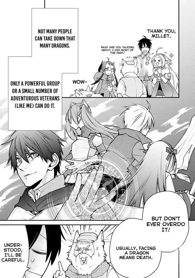 I Used to be the Strongest Sorcerer. Then I Took an Arrow in the Knee and Became a Village Guard Chapter 13.2 - Page 8 in English
