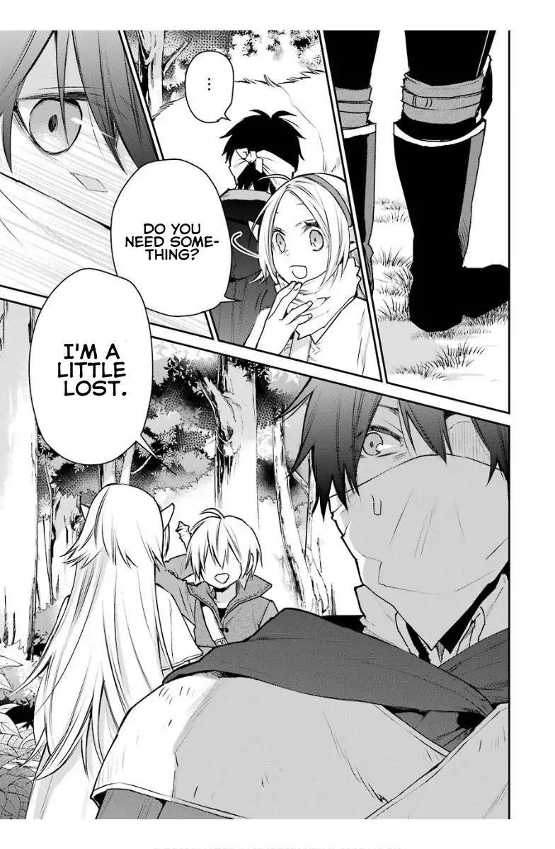 I Used to be the Strongest Sorcerer. Then I Took an Arrow in the Knee and Became a Village Guard Chapter 13.3 - Page 10 in English