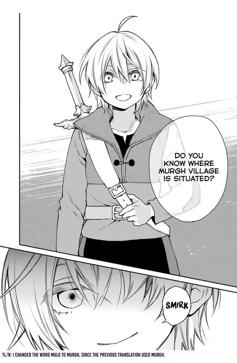 I Used to be the Strongest Sorcerer. Then I Took an Arrow in the Knee and Became a Village Guard Chapter 13.3 - Page 11 in English