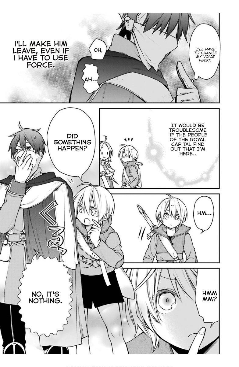 I Used to be the Strongest Sorcerer. Then I Took an Arrow in the Knee and Became a Village Guard Chapter 14.1 - Page 3 in English