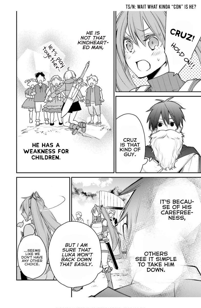 I Used to be the Strongest Sorcerer. Then I Took an Arrow in the Knee and Became a Village Guard Chapter 14.2 - Page 14 in English