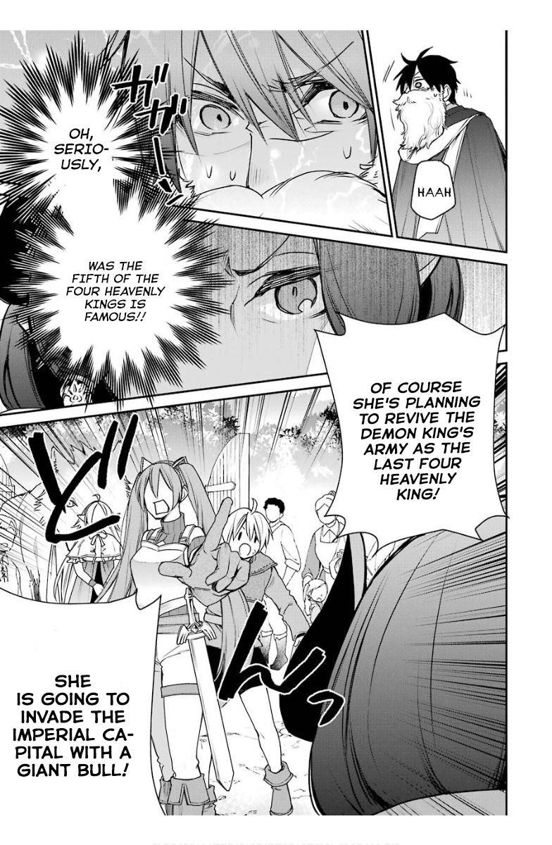 I Used to be the Strongest Sorcerer. Then I Took an Arrow in the Knee and Became a Village Guard Chapter 14.2 - Page 7 in English
