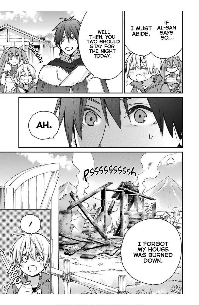 I Used to be the Strongest Sorcerer. Then I Took an Arrow in the Knee and Became a Village Guard Chapter 14.3 - Page 12 in English
