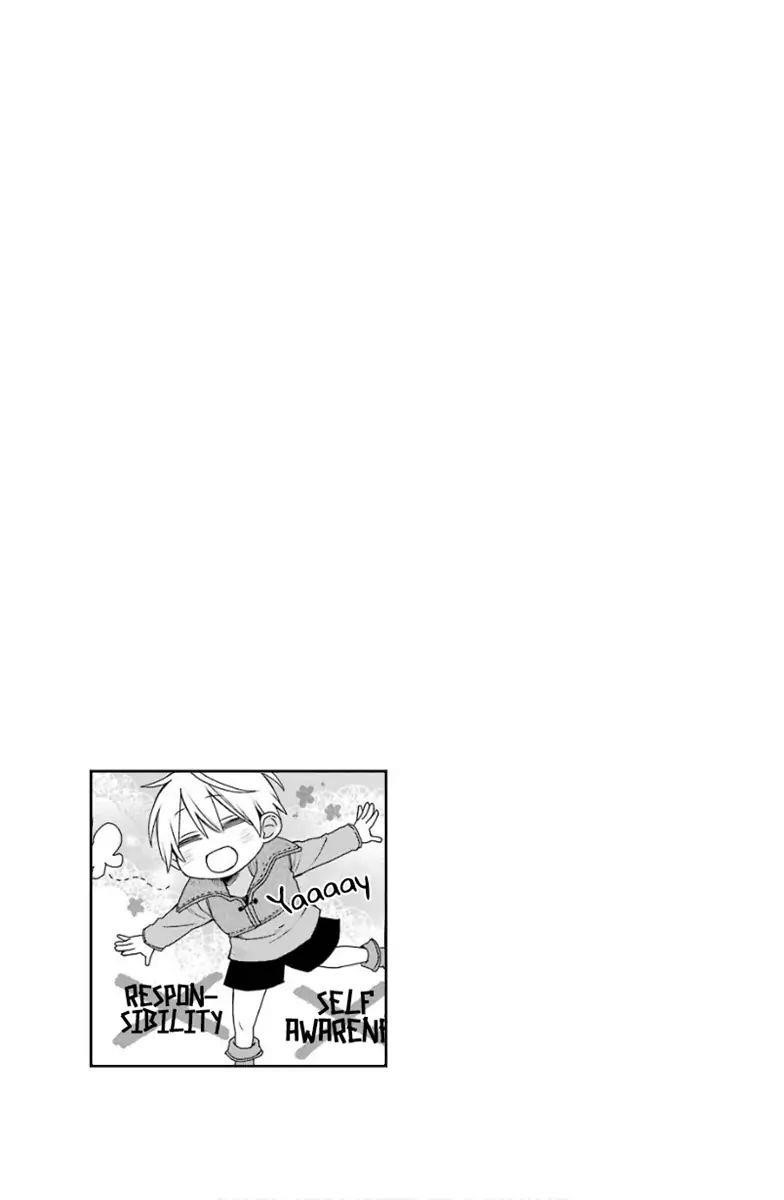 I Used to be the Strongest Sorcerer. Then I Took an Arrow in the Knee and Became a Village Guard Chapter 14.3 - Page 14 in English