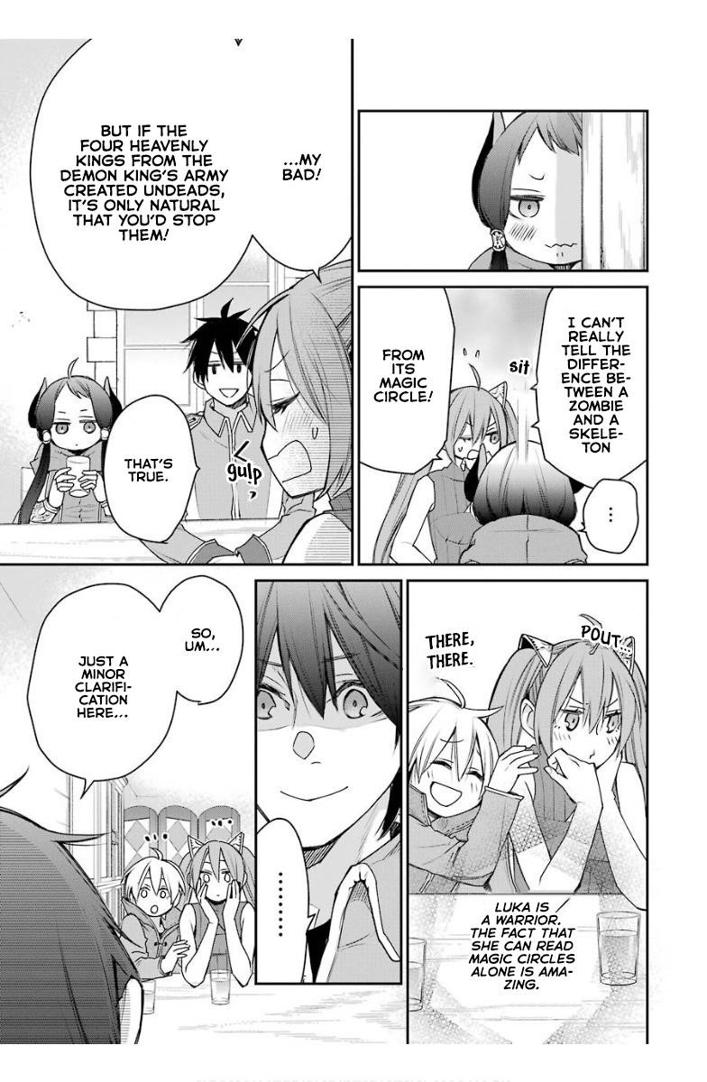 I Used to be the Strongest Sorcerer. Then I Took an Arrow in the Knee and Became a Village Guard Chapter 15.1 - Page 11 in English