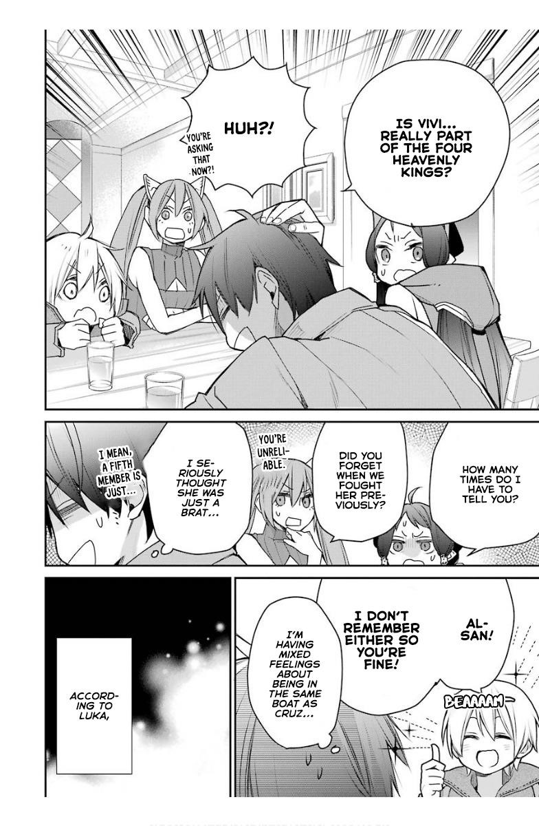 I Used to be the Strongest Sorcerer. Then I Took an Arrow in the Knee and Became a Village Guard Chapter 15.1 - Page 12 in English
