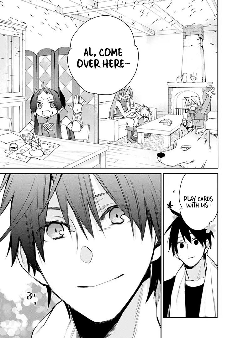 I Used to be the Strongest Sorcerer. Then I Took an Arrow in the Knee and Became a Village Guard Chapter 15.2 - Page 11 in English