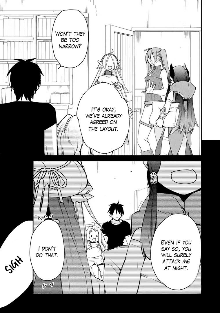 I Used to be the Strongest Sorcerer. Then I Took an Arrow in the Knee and Became a Village Guard Chapter 15.2 - Page 17 in English