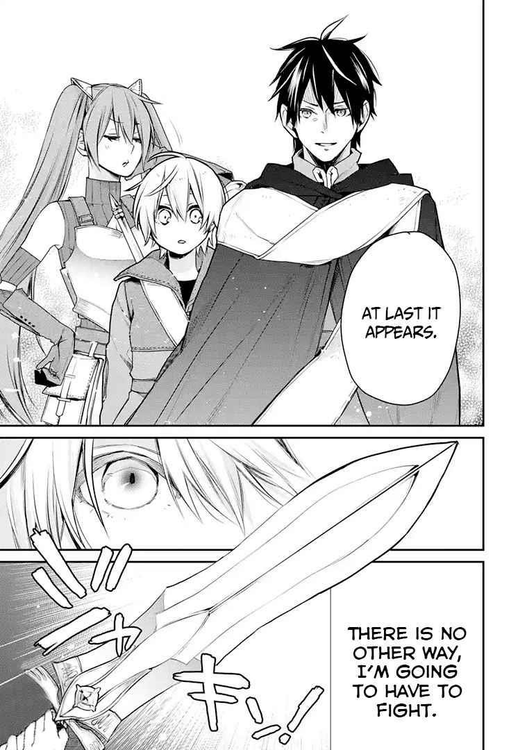 I Used to be the Strongest Sorcerer. Then I Took an Arrow in the Knee and Became a Village Guard Chapter 16.2 - Page 12 in English