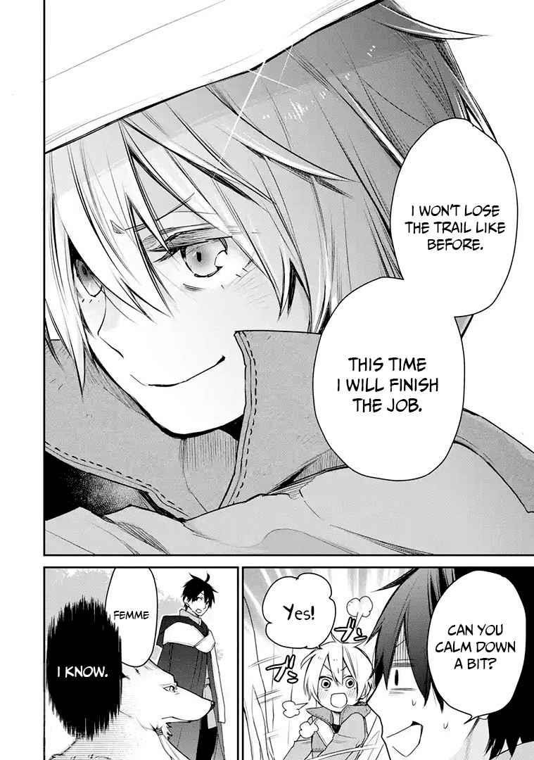 I Used to be the Strongest Sorcerer. Then I Took an Arrow in the Knee and Became a Village Guard Chapter 16.2 - Page 13 in English