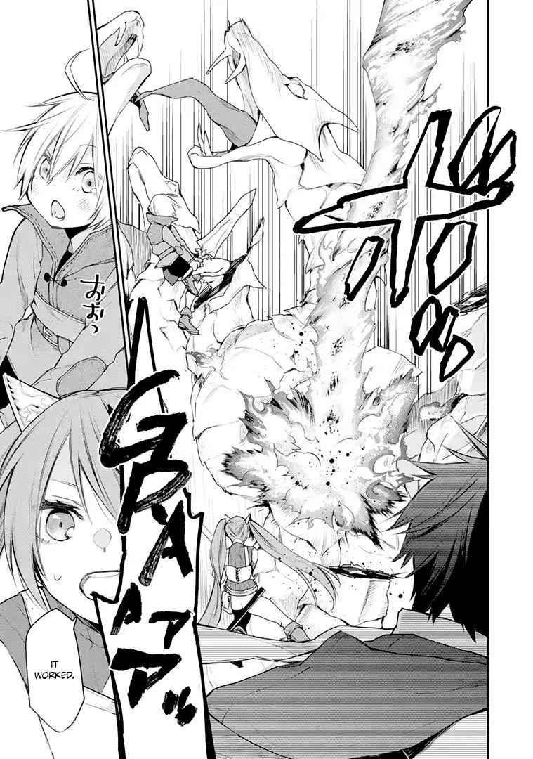 I Used to be the Strongest Sorcerer. Then I Took an Arrow in the Knee and Became a Village Guard Chapter 17.1 - Page 13 in English