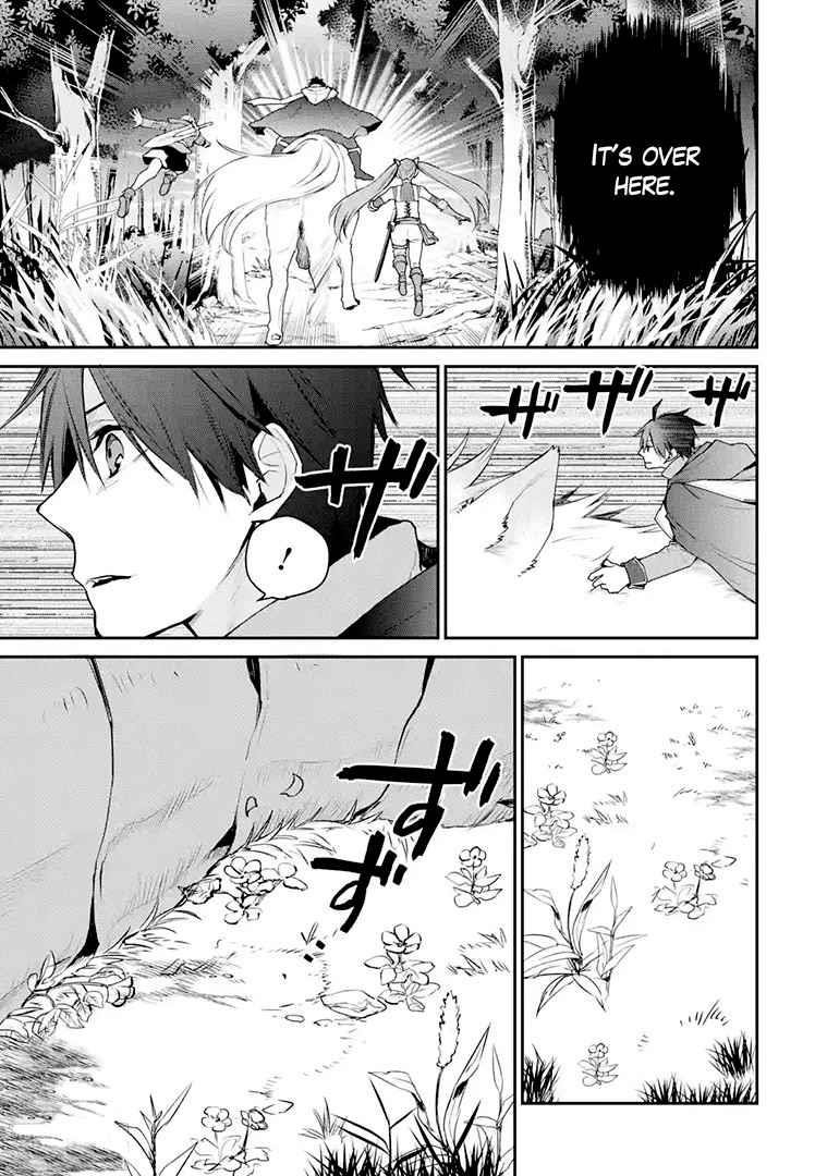 I Used to be the Strongest Sorcerer. Then I Took an Arrow in the Knee and Became a Village Guard Chapter 17.1 - Page 3 in English