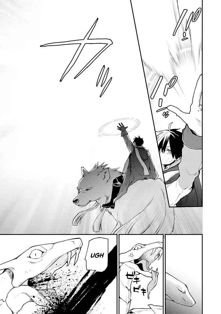 I Used to be the Strongest Sorcerer. Then I Took an Arrow in the Knee and Became a Village Guard Chapter 17.1 - Page 6 in English