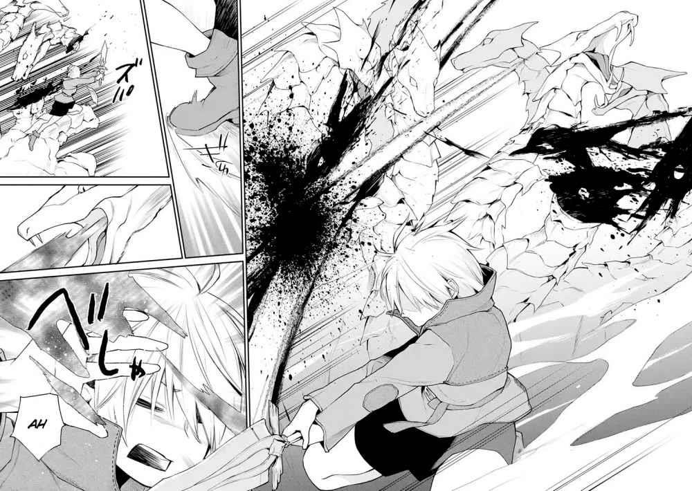 I Used to be the Strongest Sorcerer. Then I Took an Arrow in the Knee and Became a Village Guard Chapter 17.1 - Page 7 in English